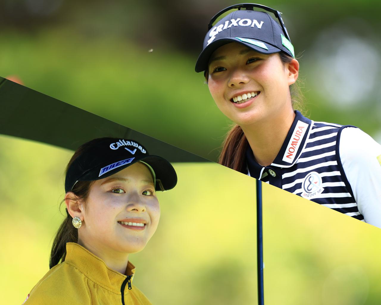 画像: 菅(右)は3月「台湾ホンハイレディース」、吉田(左)は6月「ヨネックスレディス」で優勝を飾っている(26年、撮影/大澤進二)