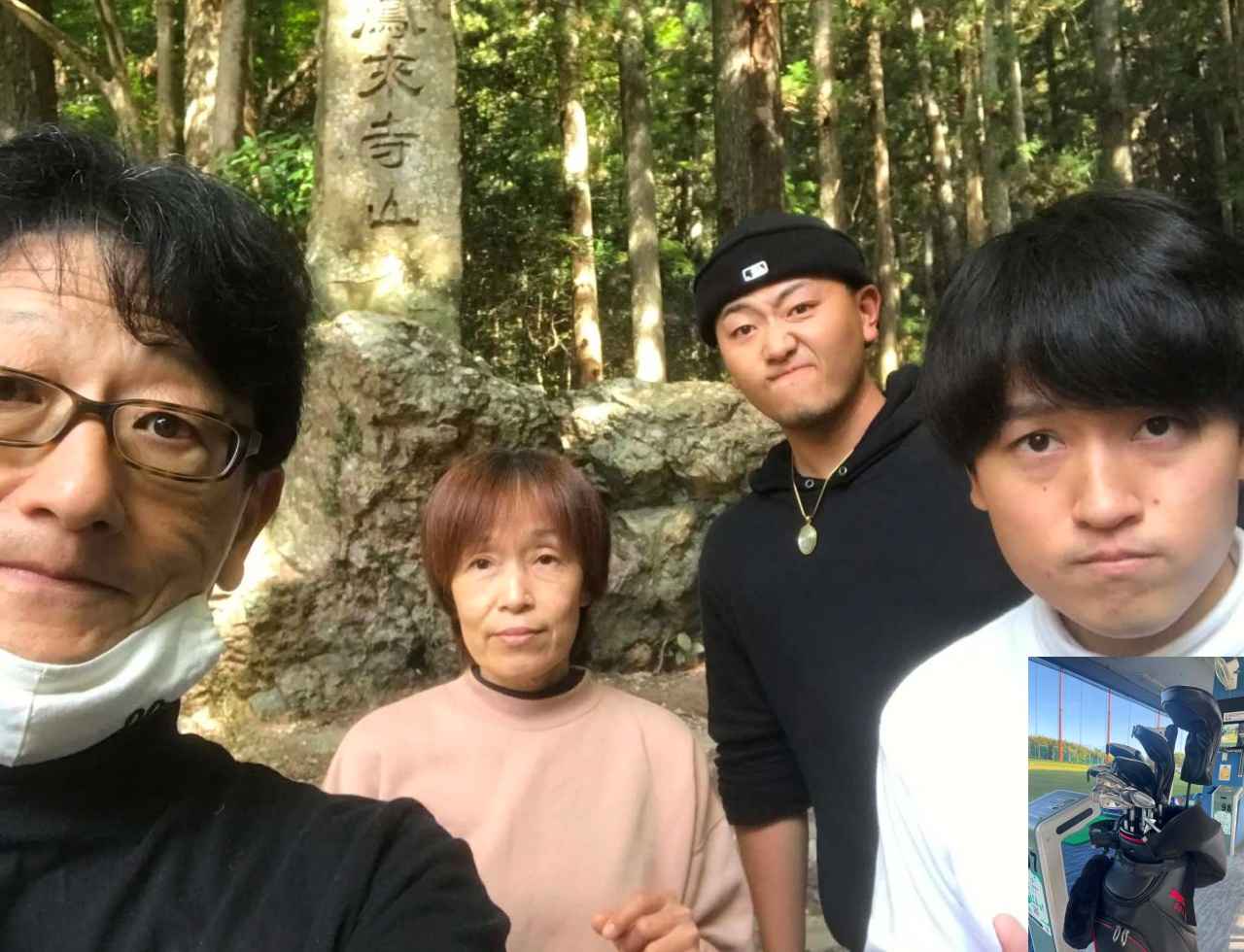 画像: 家族やクラブを大事にする三宅さん。「本当に感謝しています」。周りは、三宅さんの真摯な姿勢を見て応援してくれるのでしょう