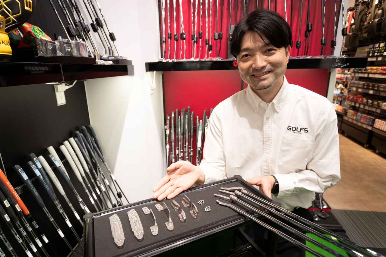 画像: ゴルフ5プレステージ日本橋店勤務の木村悠野フィッター