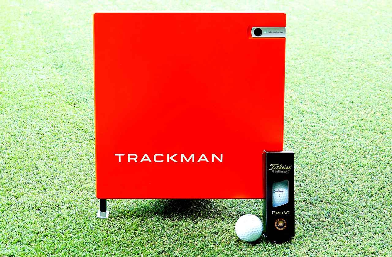 画像: トラックマン4、タイトリスト「ProV1 RCT」を使用