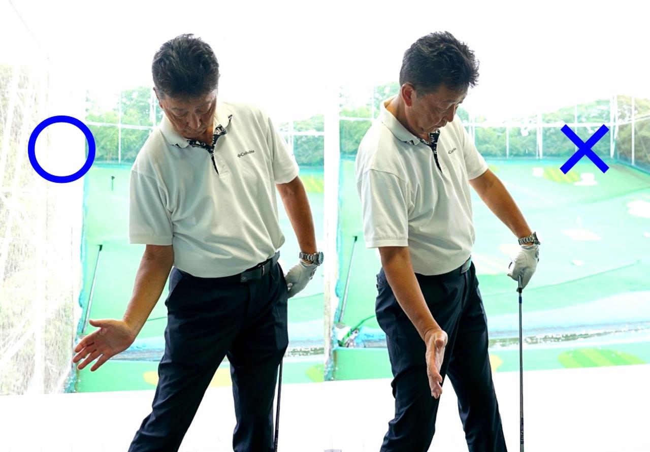 画像: 背骨を右に傾け、左にスライドし、右わきを締める。背骨を傾けなかったりスライドをしないと、右わきが空いたまま、クラブが外から下りてアウトサイドイン軌道になってしまう