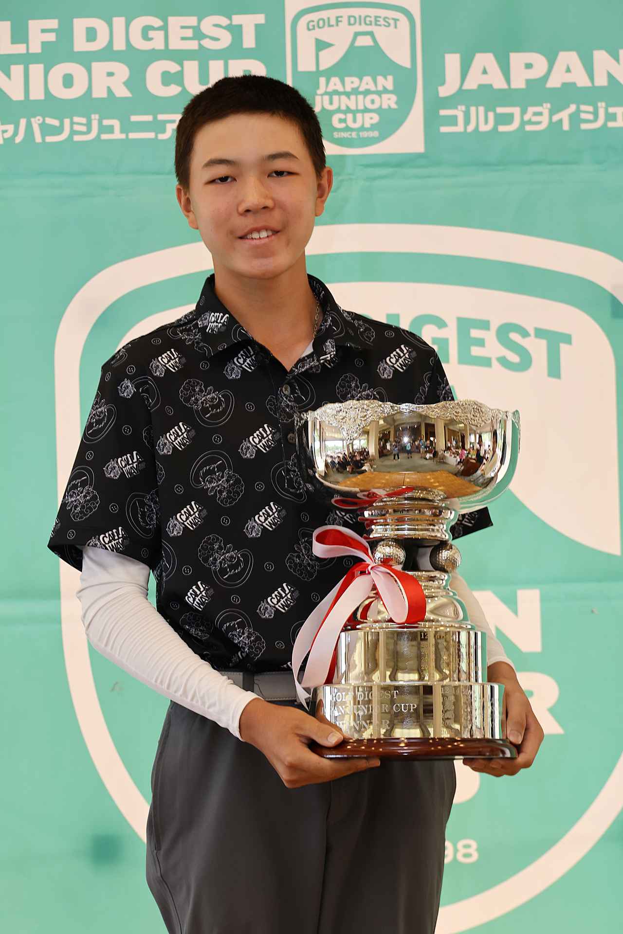 画像: 12~14歳男子の部、優勝者・尾崎龍希さん