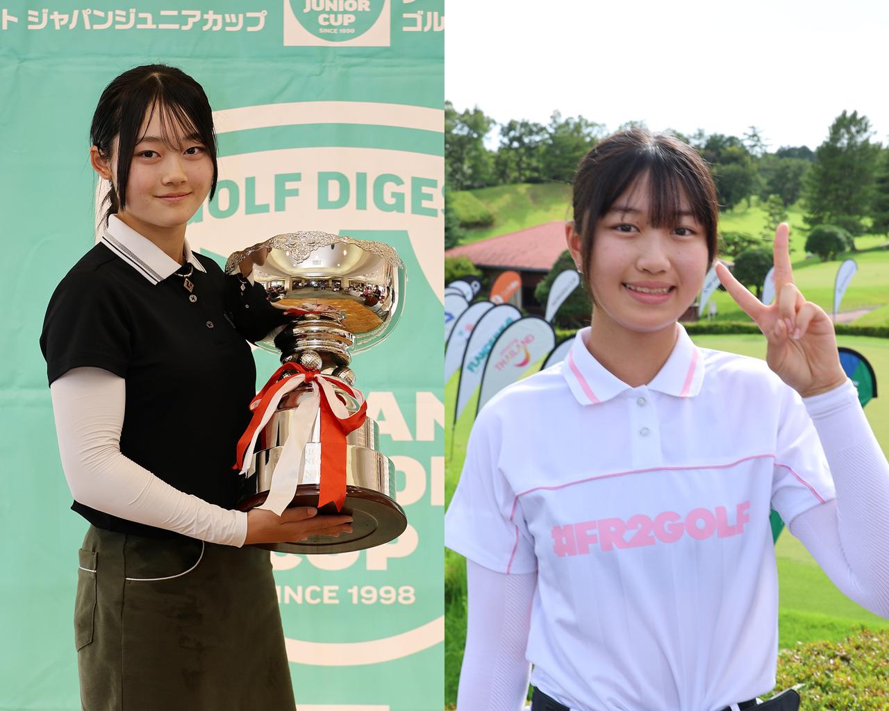 画像: 15~17歳の部(女子)を制したのは、赤穂未来さん(左)。最終日に「65」をマークし、4位まで追い上げたのは、プロサッカー選手を両親に持つ三浦由楽さん(右)。【本戦・3ラウンド】:裾野C→桃園C、18H・6331Y・Par72