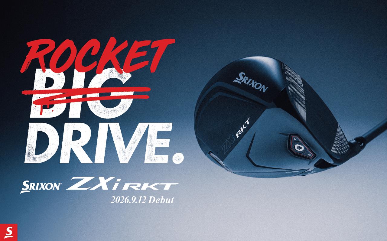 画像: スリクソン ZXi RKT | スリクソン | DUNLOP GOLFING WORLD