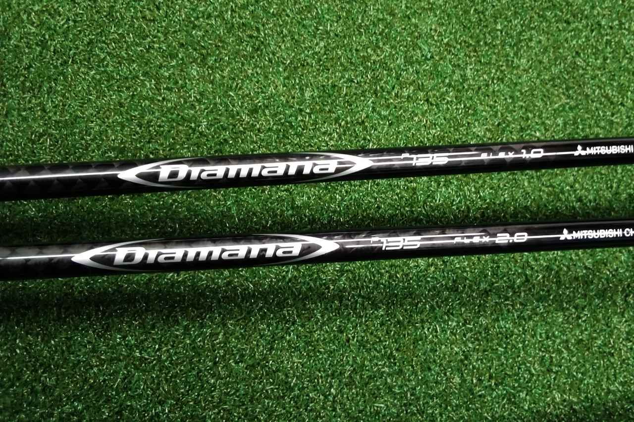 画像: Diamana PUTTER