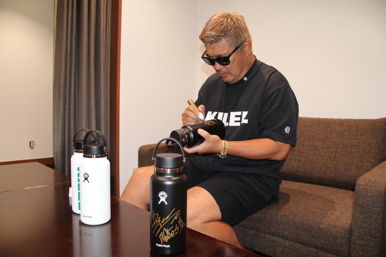 画像: 湘南乃風・RED RICEの直筆サイン入り「KILEL Hydro Flask」