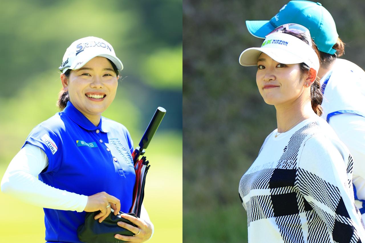 画像: いわゆる黄金世代の2人。首位と4打差だが、彼女たちのポテンシャルなら逆転は十分に可能だろう（写真はともに2025年）