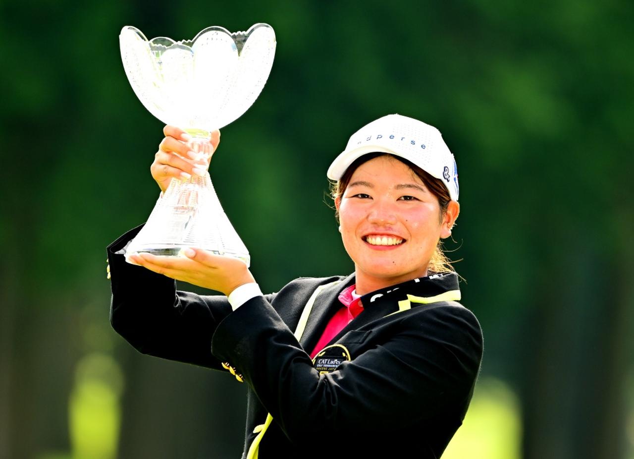 画像: 昨年は櫻井心那が完全優勝を達成した(撮影/有原裕晶)