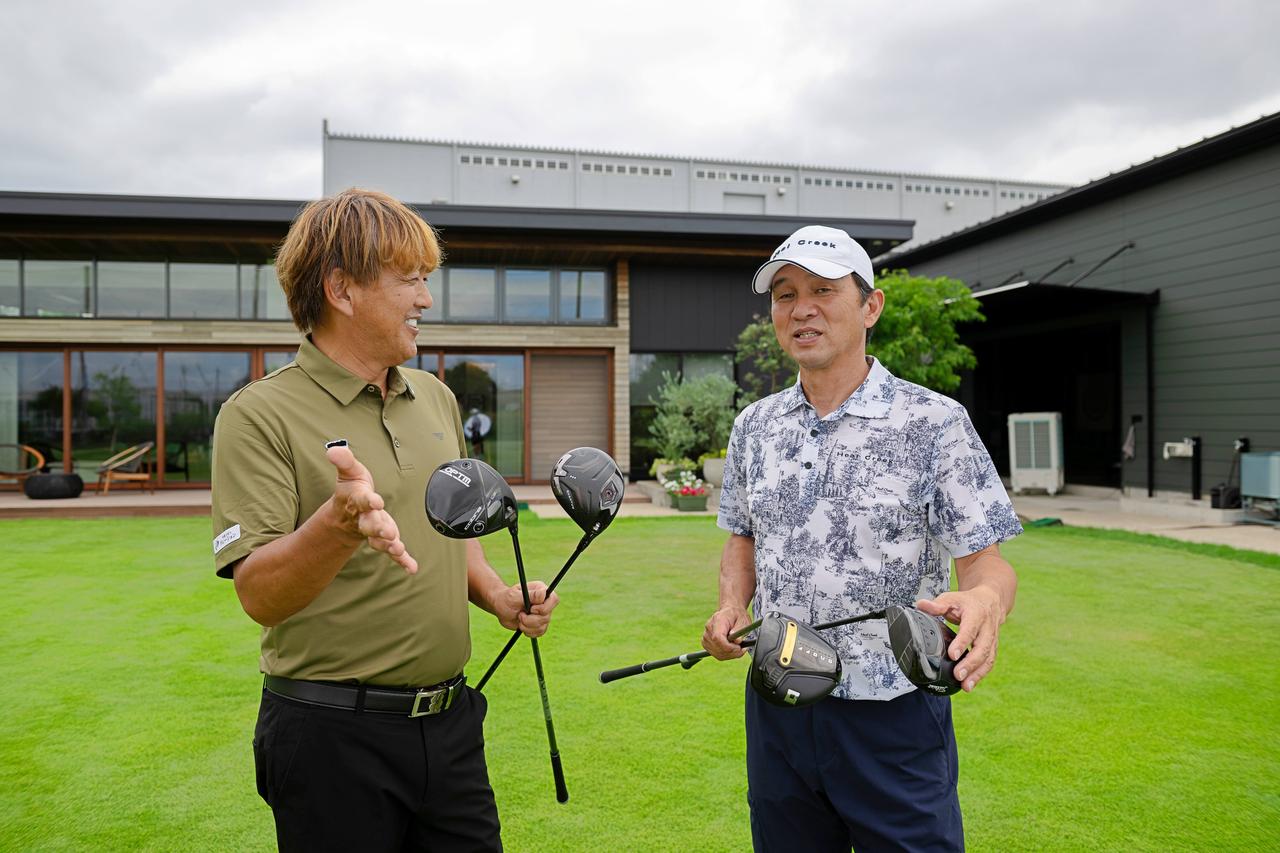 画像: 「好みの見た目かどうかはかなり大切ですね」と語る横田プロ(右)