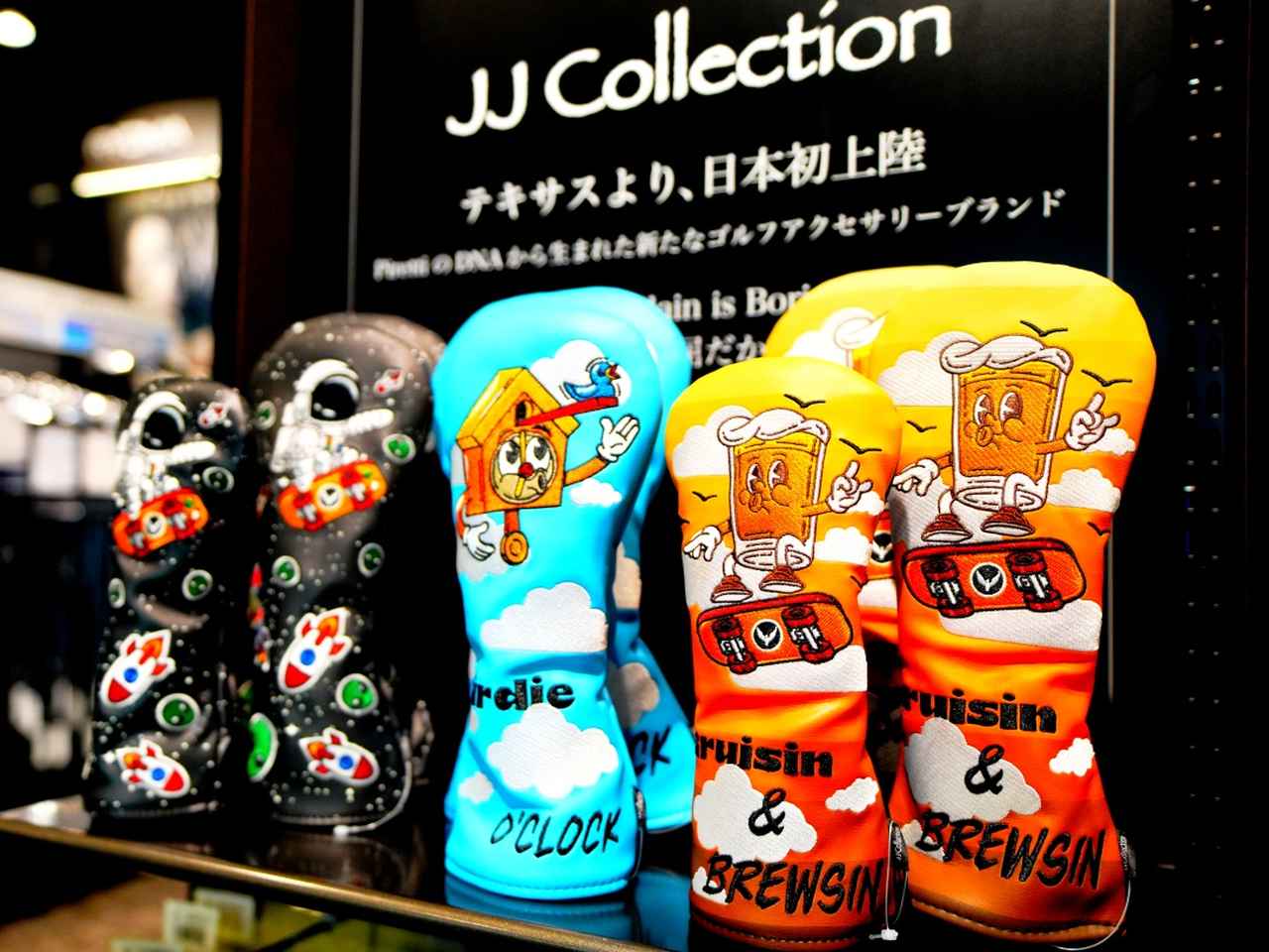 画像: テキサスより、日本初登場ヘッドカバー