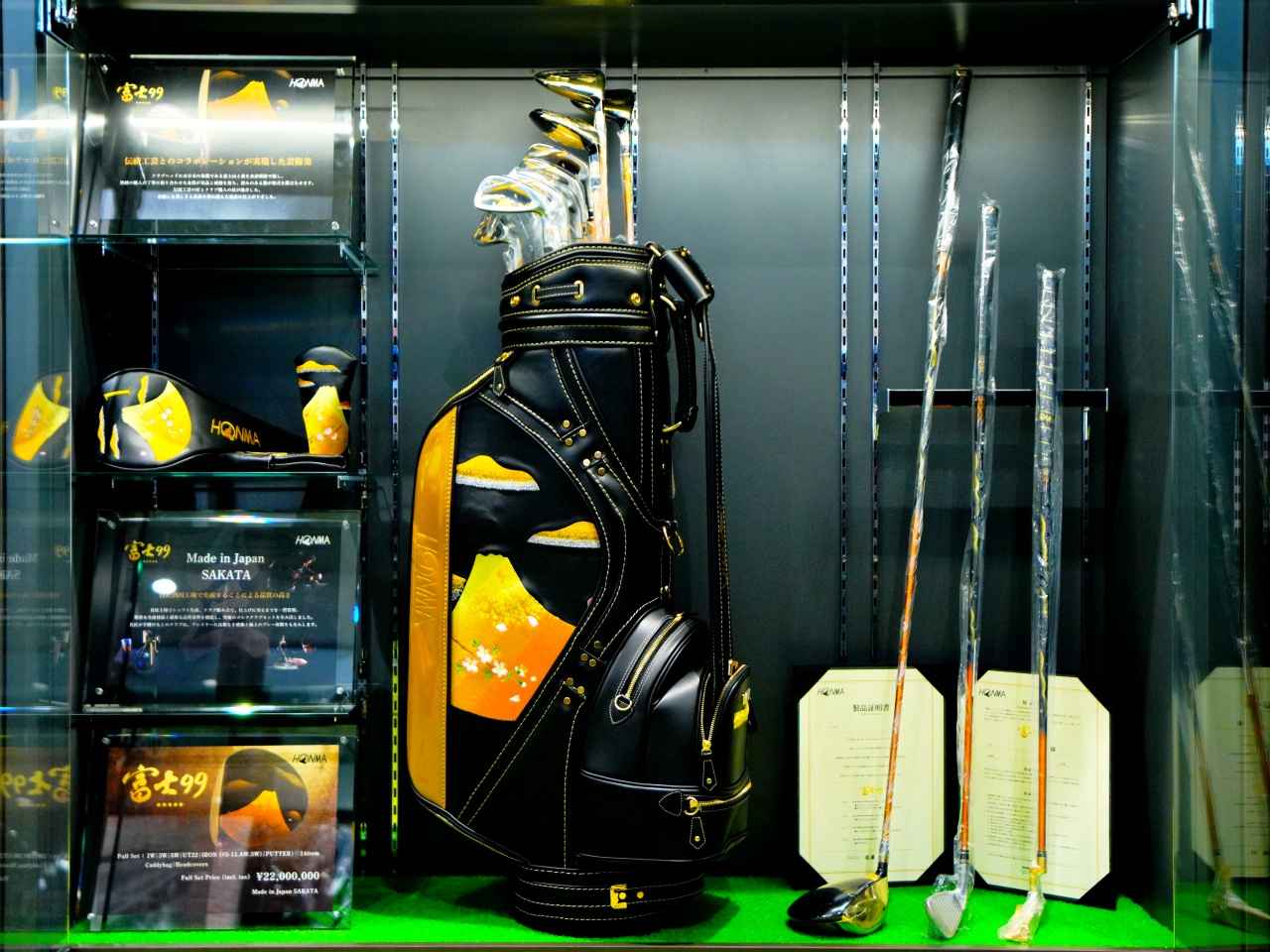 画像: HONMA 富士99のフルセット
