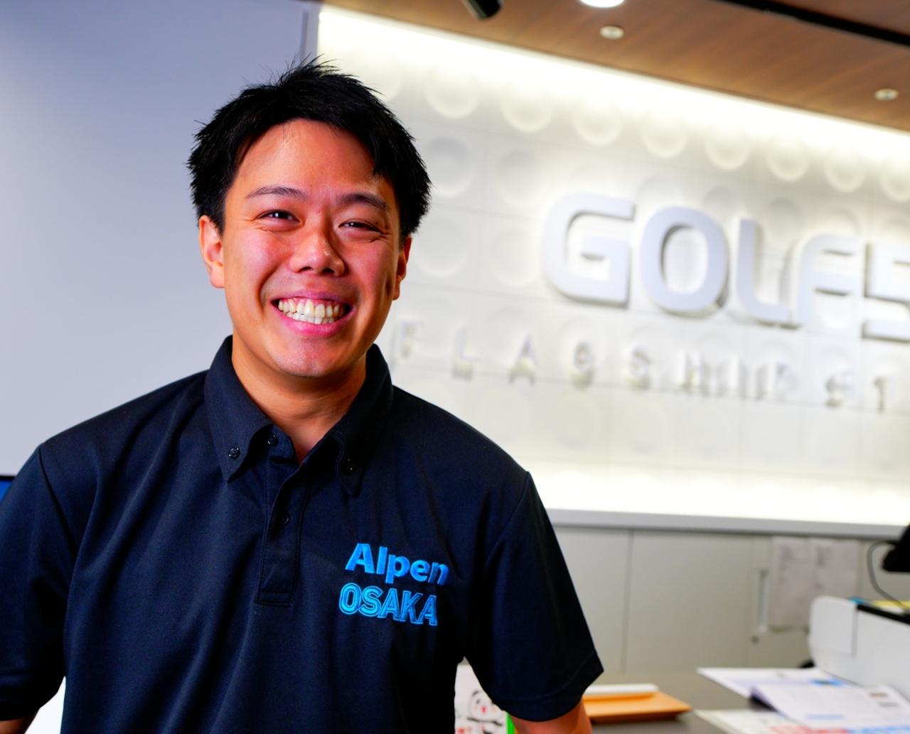 画像2: 西日本最大級!アルペン大阪(Alpen OSAKA)が梅田駅前にオープン!