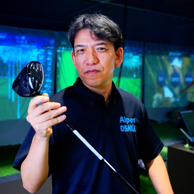 画像: 西日本最大級のショップ “Alpen OSAKA”に登場! テーラーメイド公認フィッティングベース「あなたのインパクトを分析します」