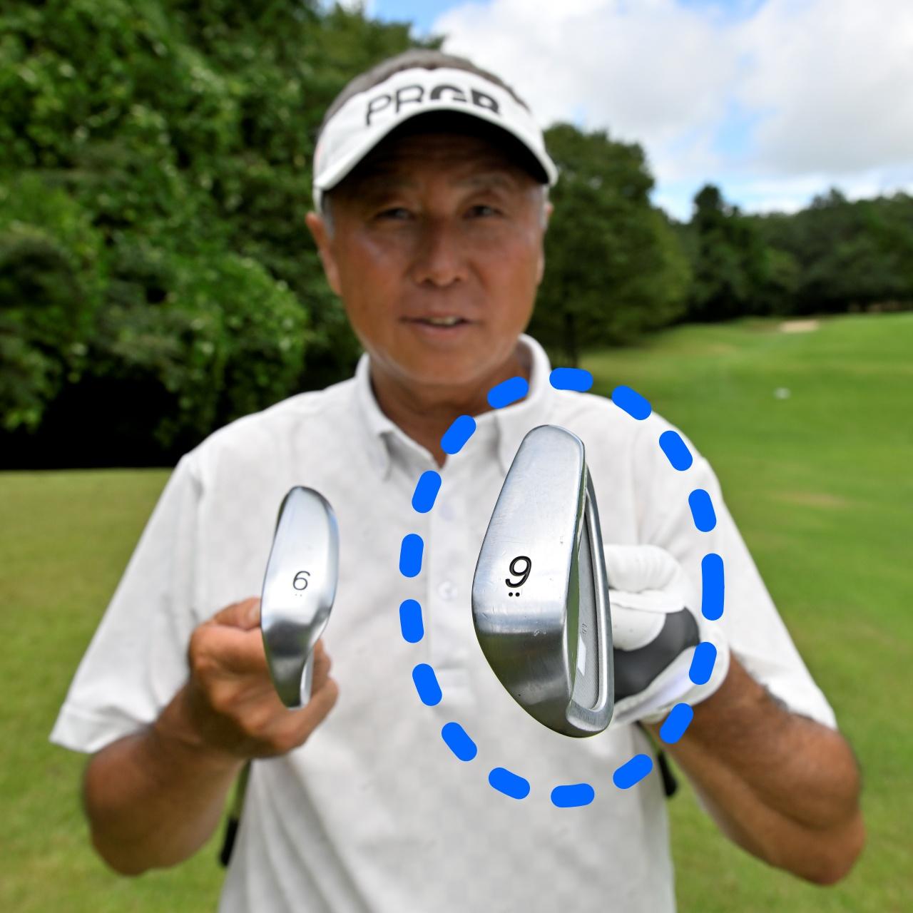 画像: 小さめの番手を選び、クラブは長く持つ