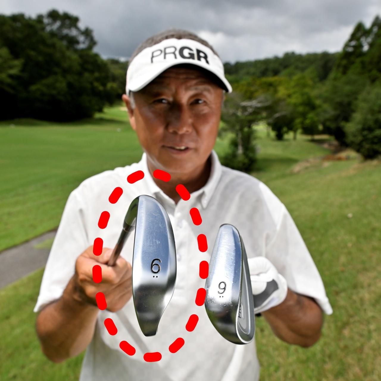 画像: 大きめの番手を持ってフェースを少し開く