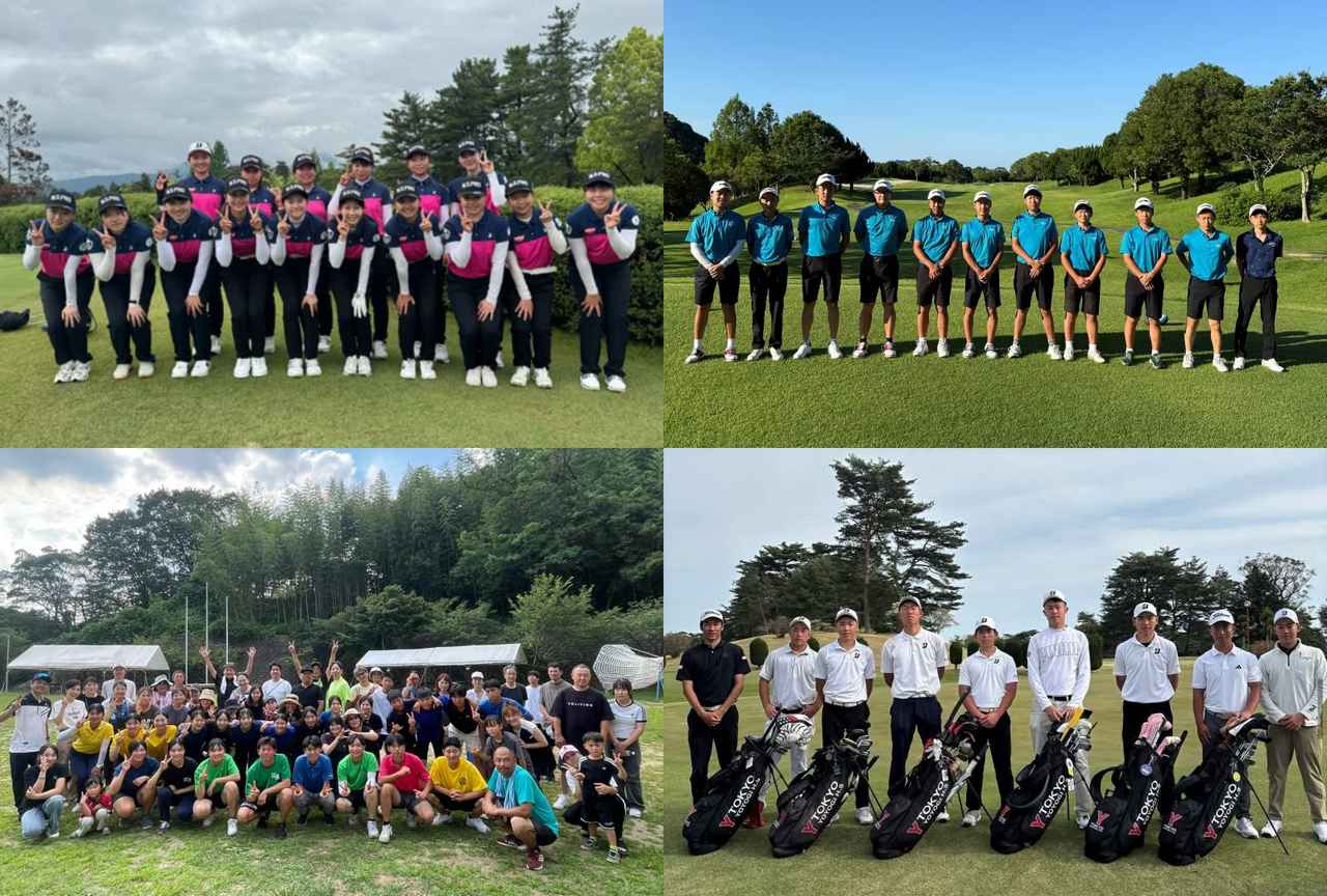 画像: 左上から時計回りに:ECC学園高等学校/興國高等学校/代々木高等学校/大阪桐蔭高等学校