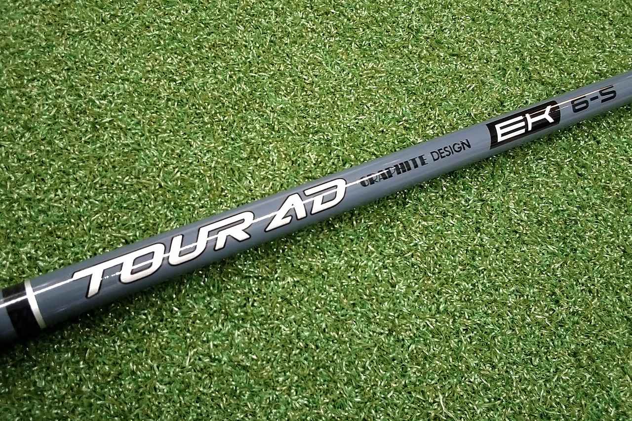 画像: TOUR AD EK 6S