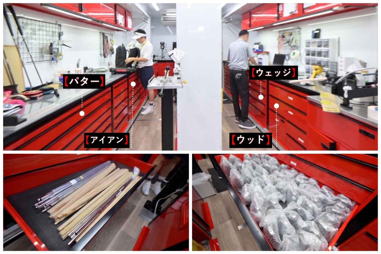 画像: シャフトやヘッド、カバーの数量まで綿密に計算して作られた特注ラック