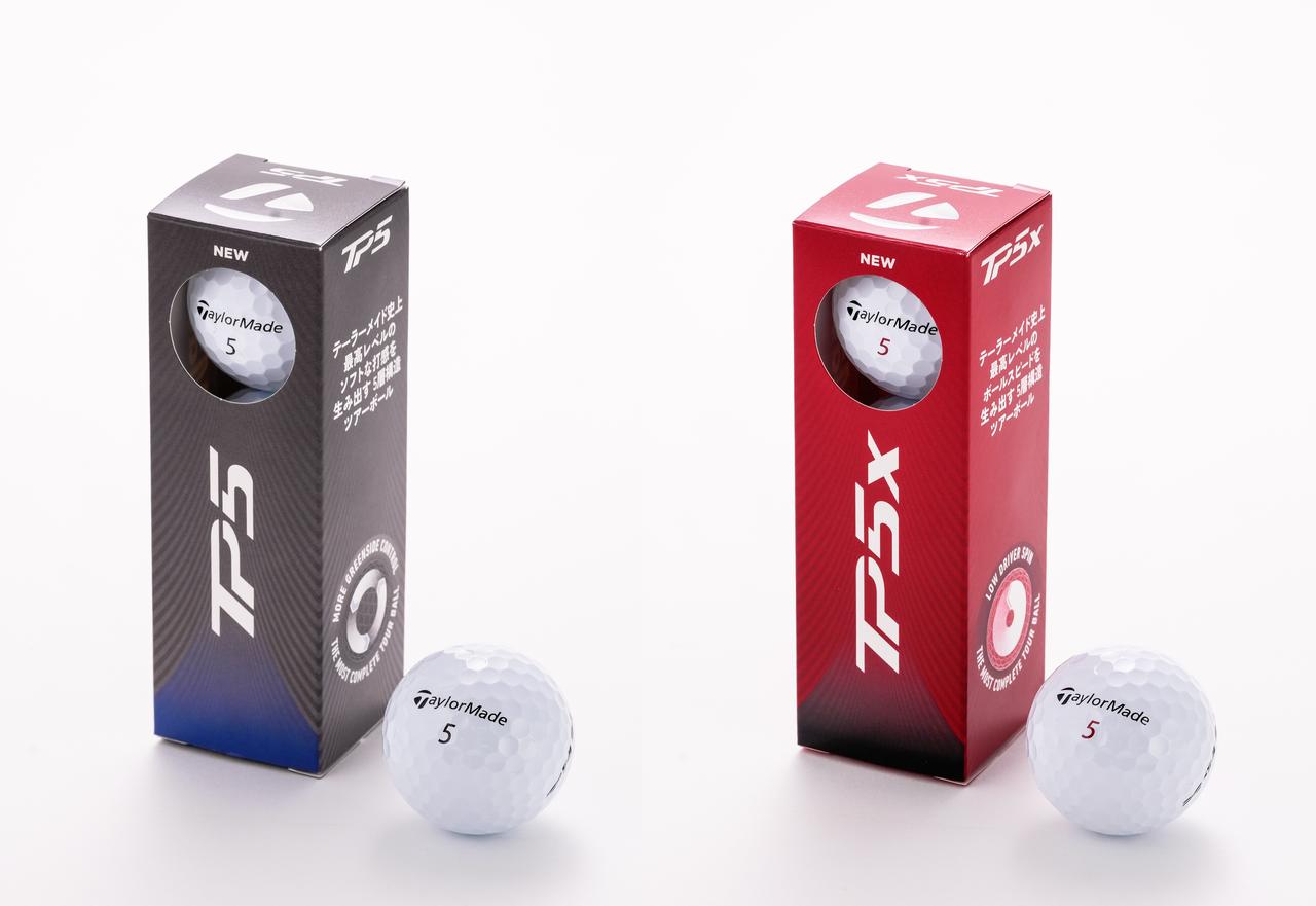 TP5／TP5x」ボールへの絶対的自信はどこからくるのか？ 開発担当者に