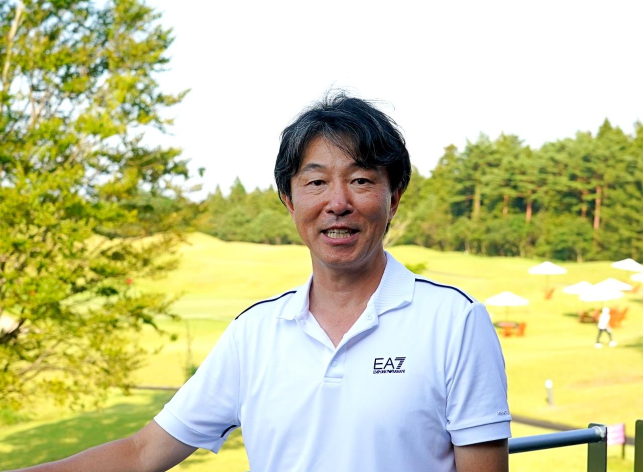 画像: プロゴルファー社長の金谷嶺孝氏