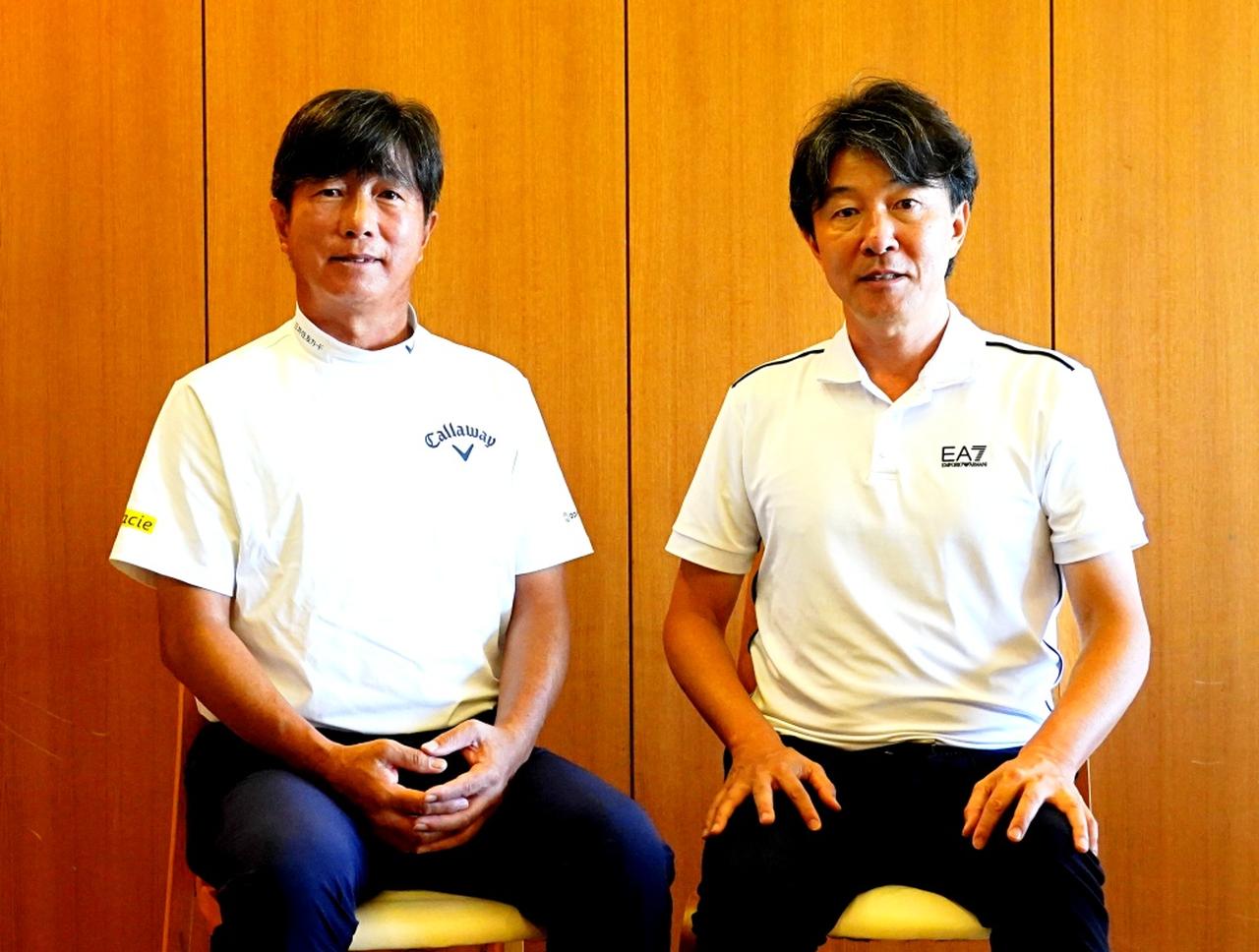 画像: 57歳の深堀に56歳の金谷がインタビュー