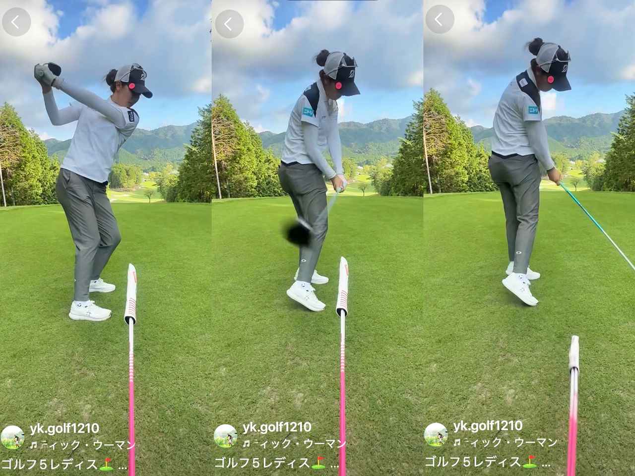 画像: ヘッド軌道を修正するドリル(古賀雄二キャディのInstagramから引用)