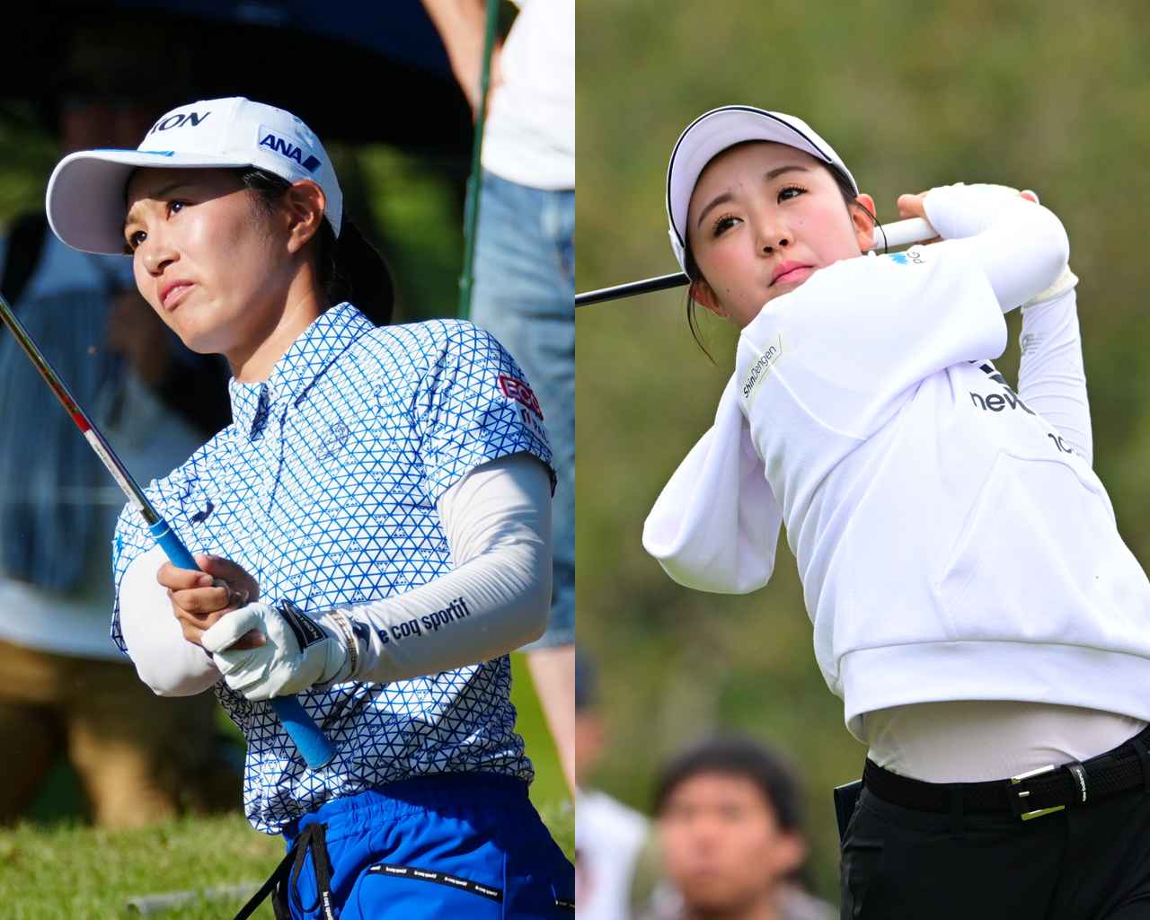 画像: メジャー戦で大逆転を狙いたい、中村心（左）と伊藤愛華（右）