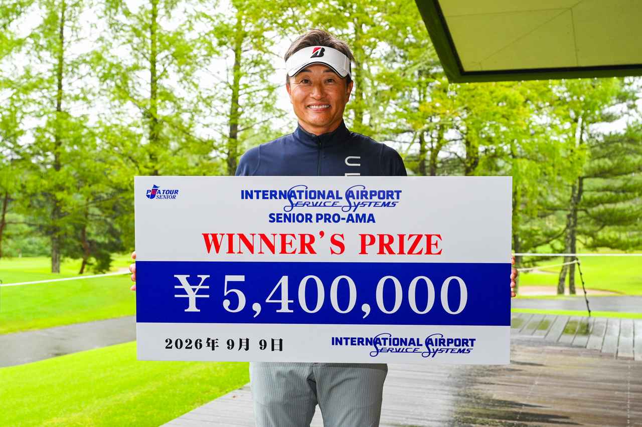 画像: 優勝賞金540万円を加算し、賞金ランキングトップの岩本高志に534万412円差に縮めた宮本勝昌（写真／大会提供）