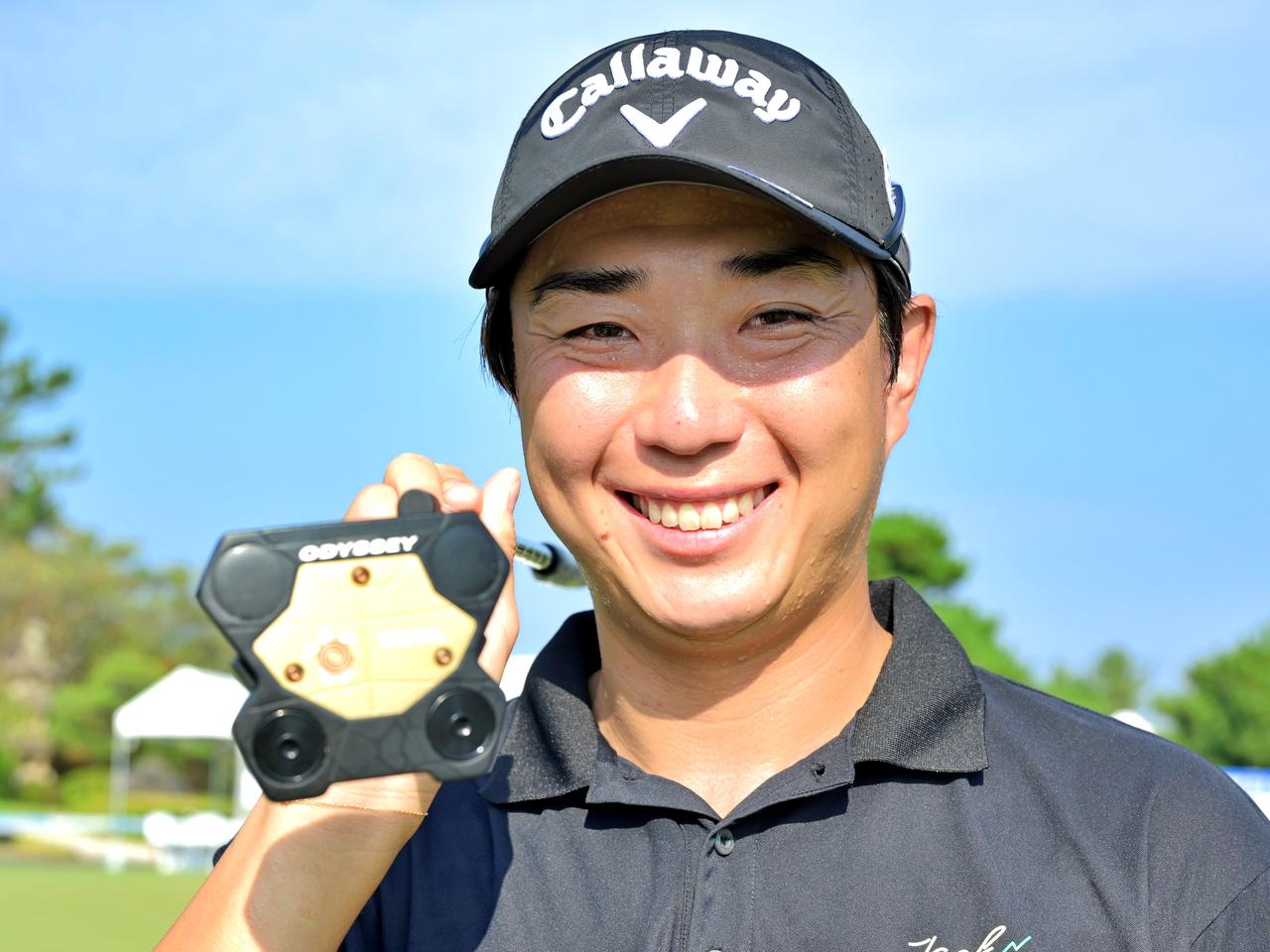画像: 山田大晟