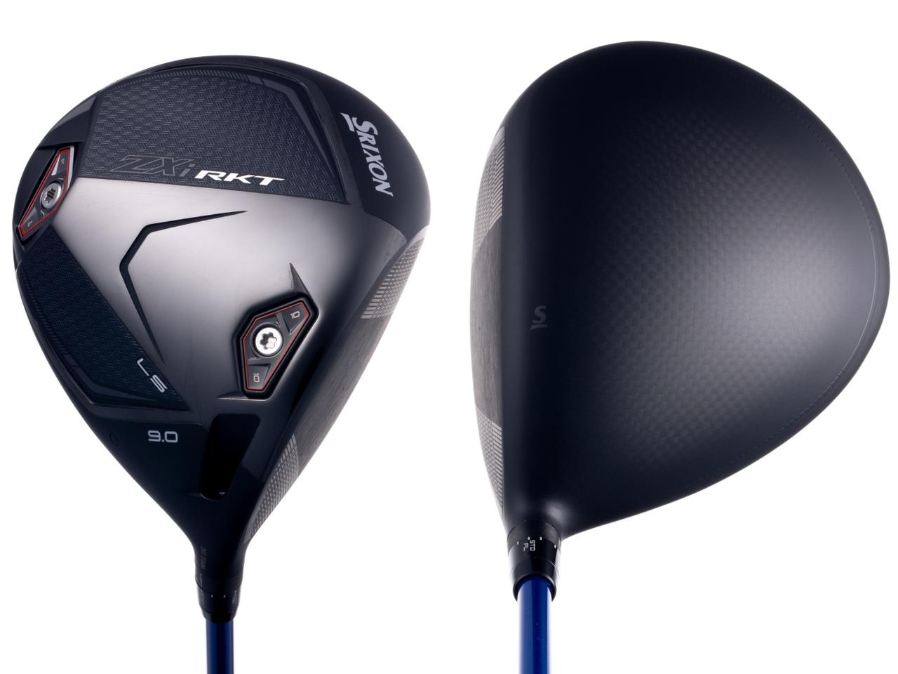 画像: SRIXON ZXi LSドライバー