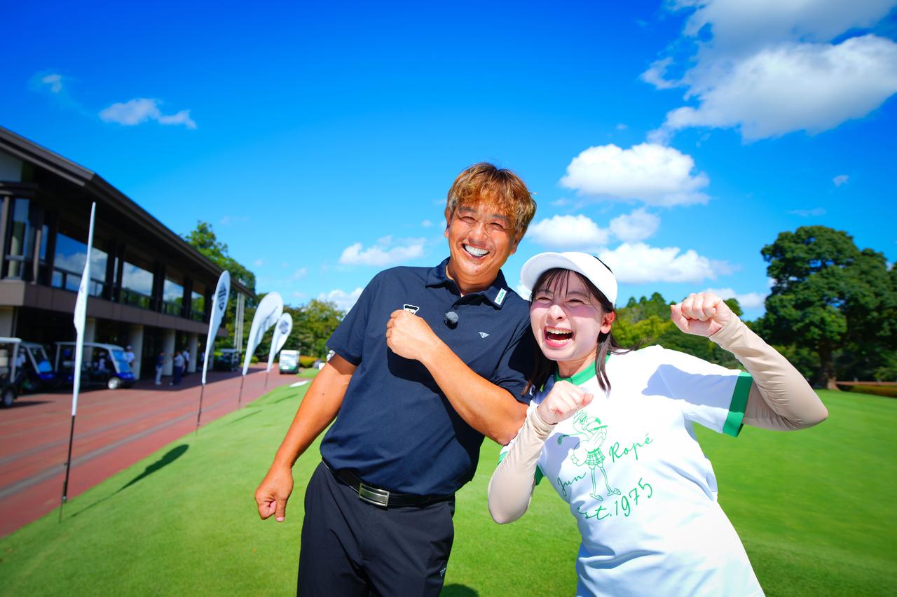 画像: 大会アンバサダーを務めた鹿又芳典さんとなみきさん