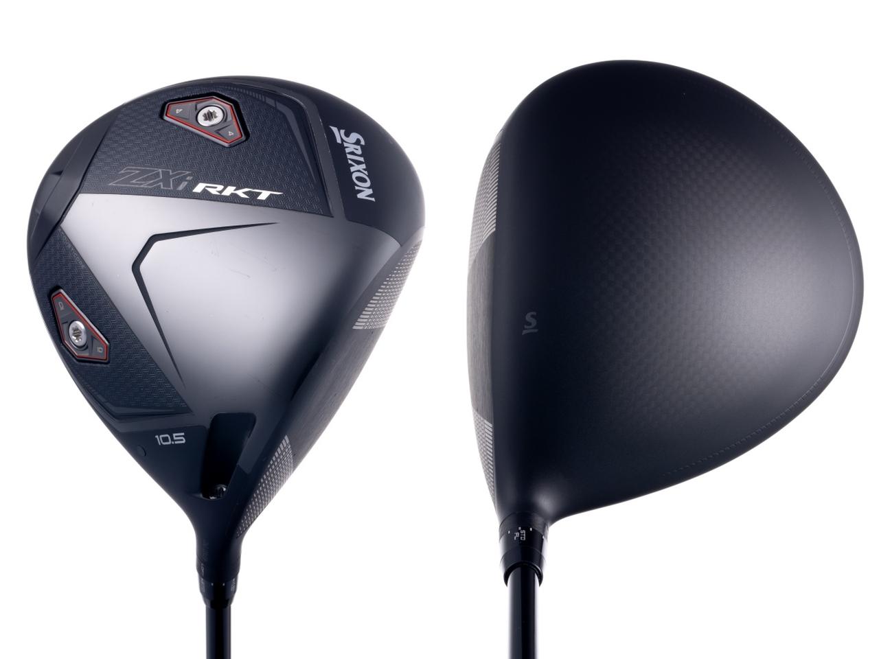 画像: SRIXON ZXi RKTドライバー。スタンダードな中心モデル