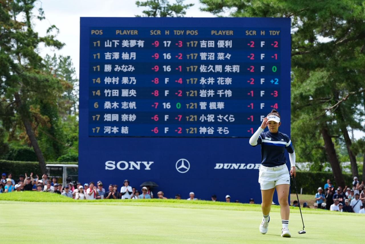 画像: 「ソニー 日本女子プロゴルフ選手権大会」で強さを見せて勝利した山下美夢有
