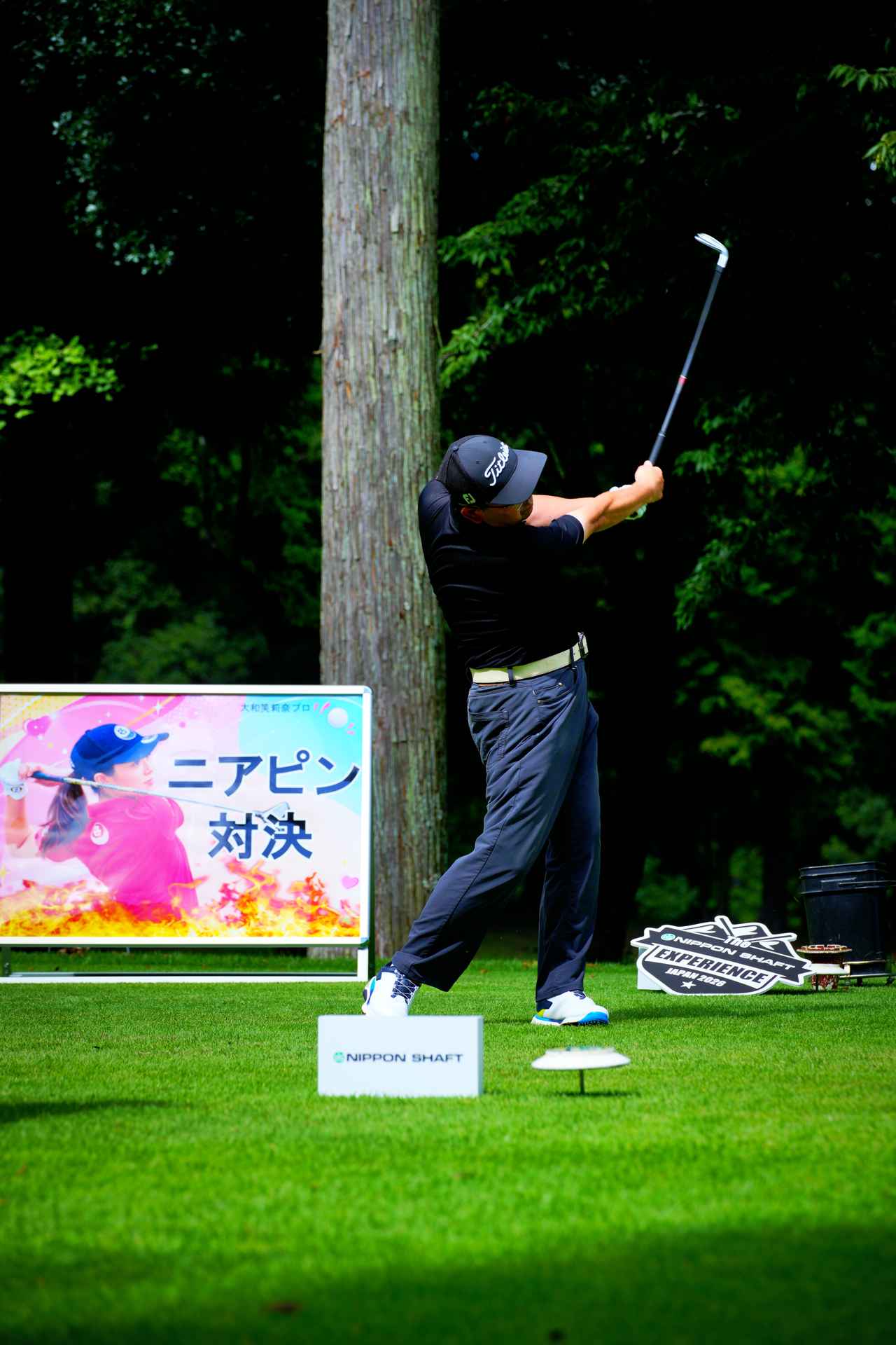 画像 : 3番目の画像 - 【THE NIPPON SHAFT EXPERIENCE JAPAN 2026】 - みんなのゴルフダイジェスト