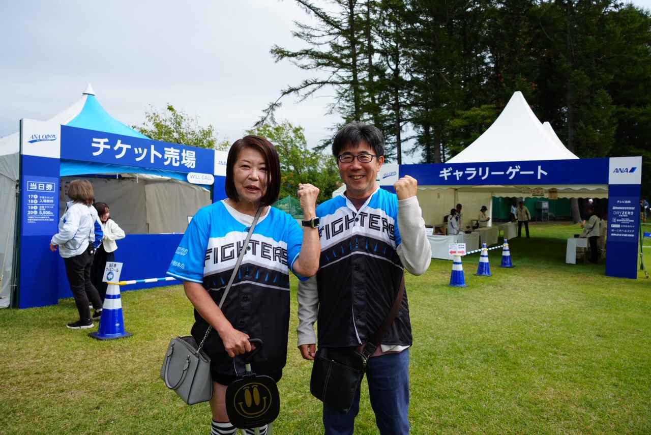 画像: ユニフォーム姿の人は5人に1人! なかなかの割合だ