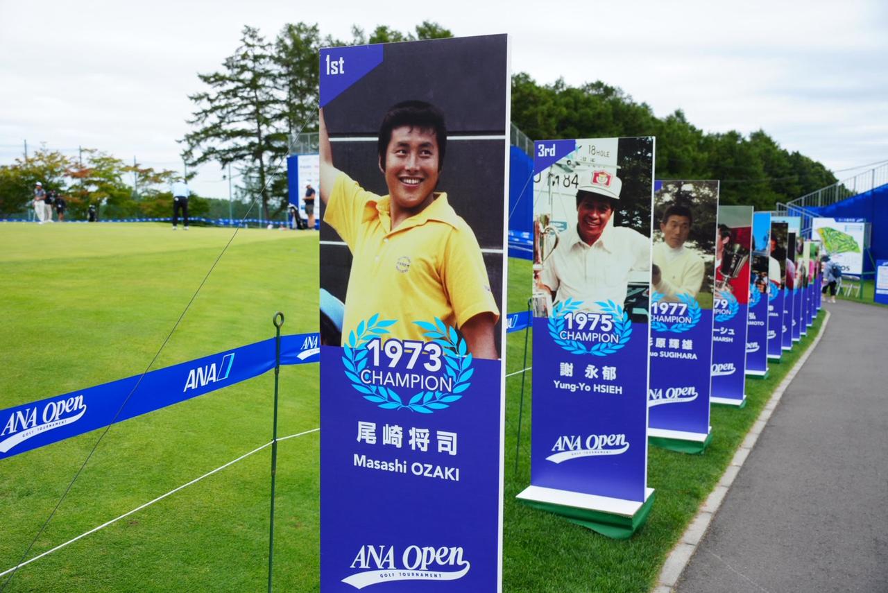画像 : 2番目の画像 - 【画像】ジャンボが若い！ ANAオープン歴代優勝者たち（写真／岡沢裕行） - みんなのゴルフダイジェスト