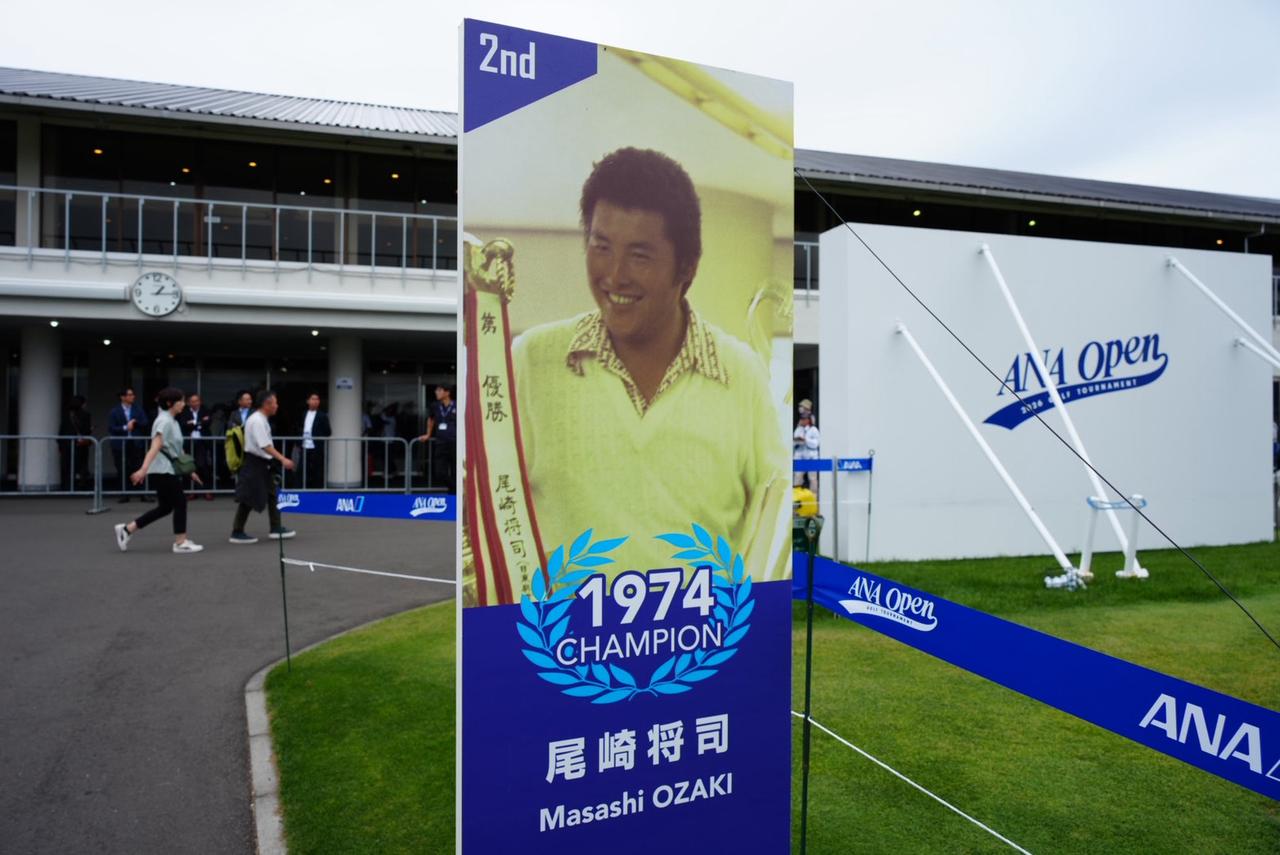 画像 : 1番目の画像 - 【画像】ジャンボが若い！ ANAオープン歴代優勝者たち（写真／岡沢裕行） - みんなのゴルフダイジェスト