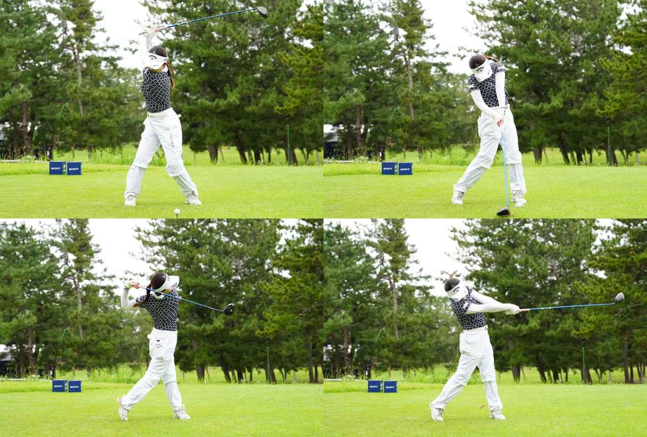 画像: 大きなスウィングアークで飛ばす政田プロ