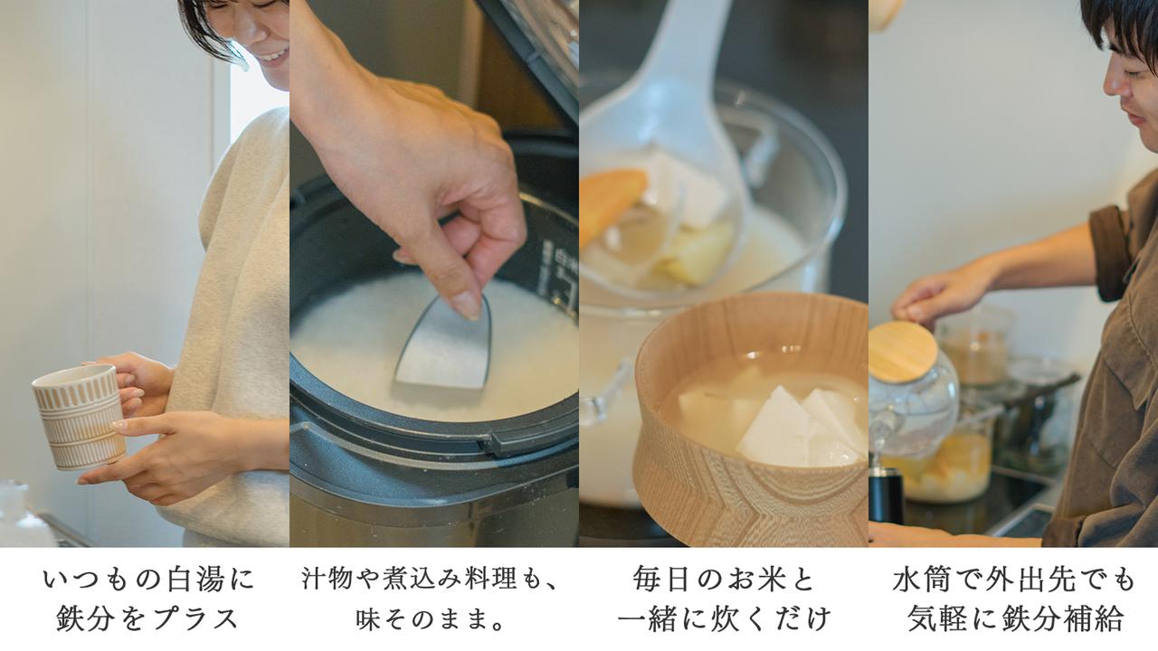 画像: 仕事にラウンドに子育てに。多忙なゴルファーの鉄分摂取をサポートしてくれる