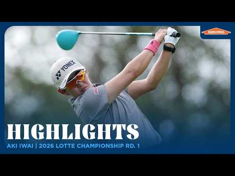 画像: Aki Iwai Highlights | 2026 Lotte Championship Round 1 www.youtube.com