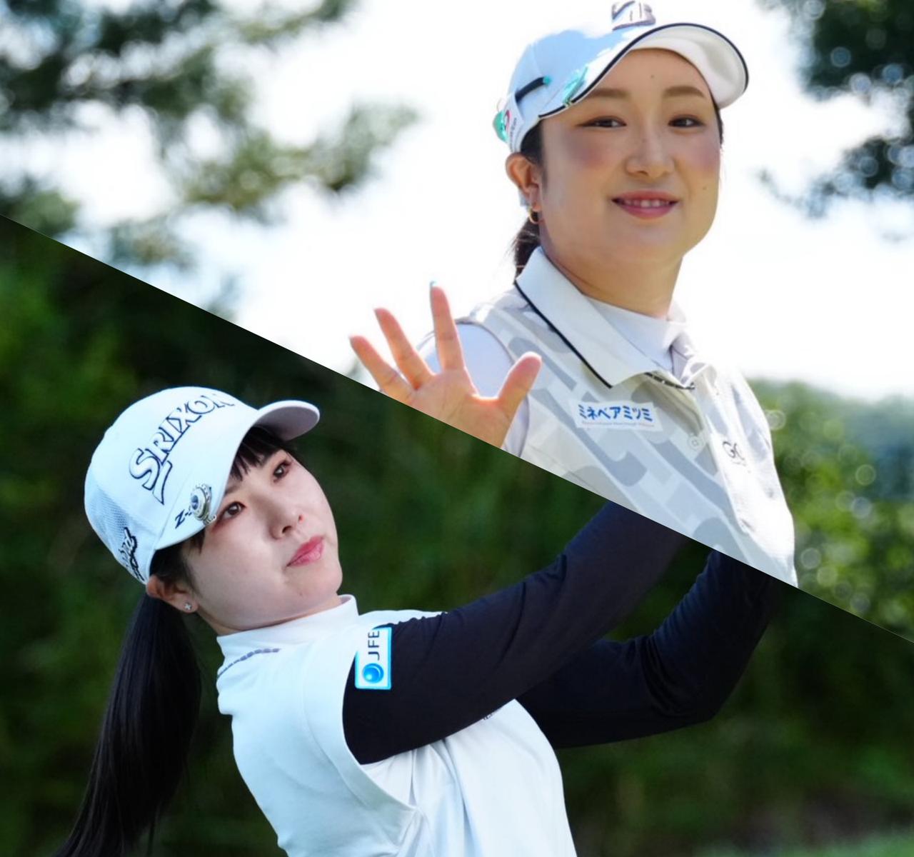 画像: 阿部未悠が首位をキープ。他の選手がオーバーで回るなか、今日だけでスコアを3つ伸ばした尾関彩美悠が3位タイに浮上した