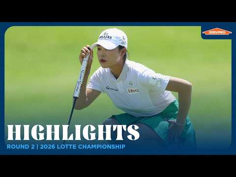画像: Round 2 Highlights | 2026 Lotte Championship presented by SERVPRO youtu.be