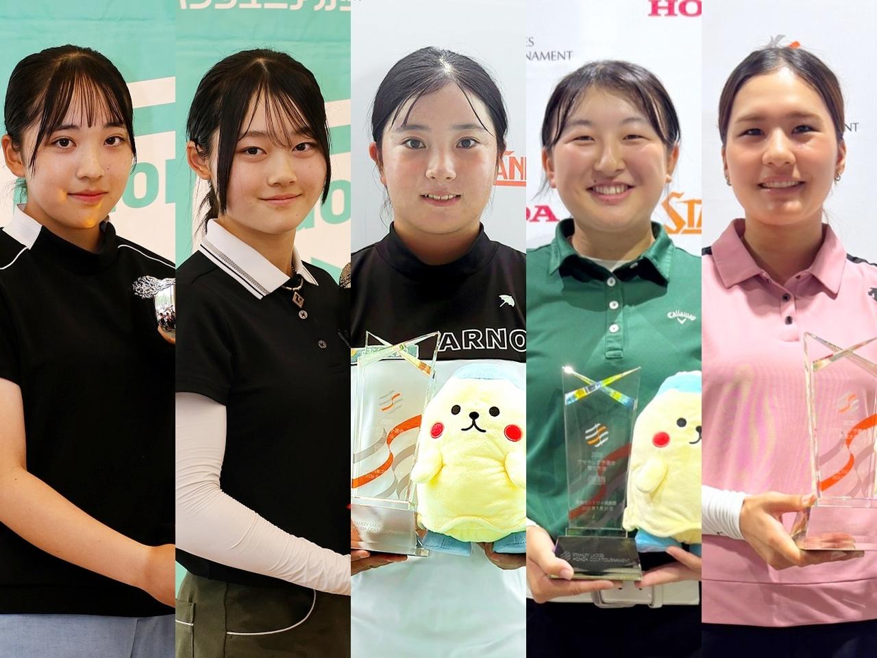 画像: 岩永梨花、赤穂未来、小田祐夕、加藤輝月、戸髙玲奈、5人のアマ選手(敬称略)