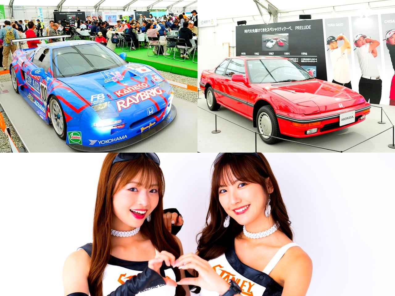 画像: 【今週の注目トーナメント】スタンレーレディスホンダへ観戦へ行こう!熱戦必死、注目の出場選手。栄冠は誰の手に?