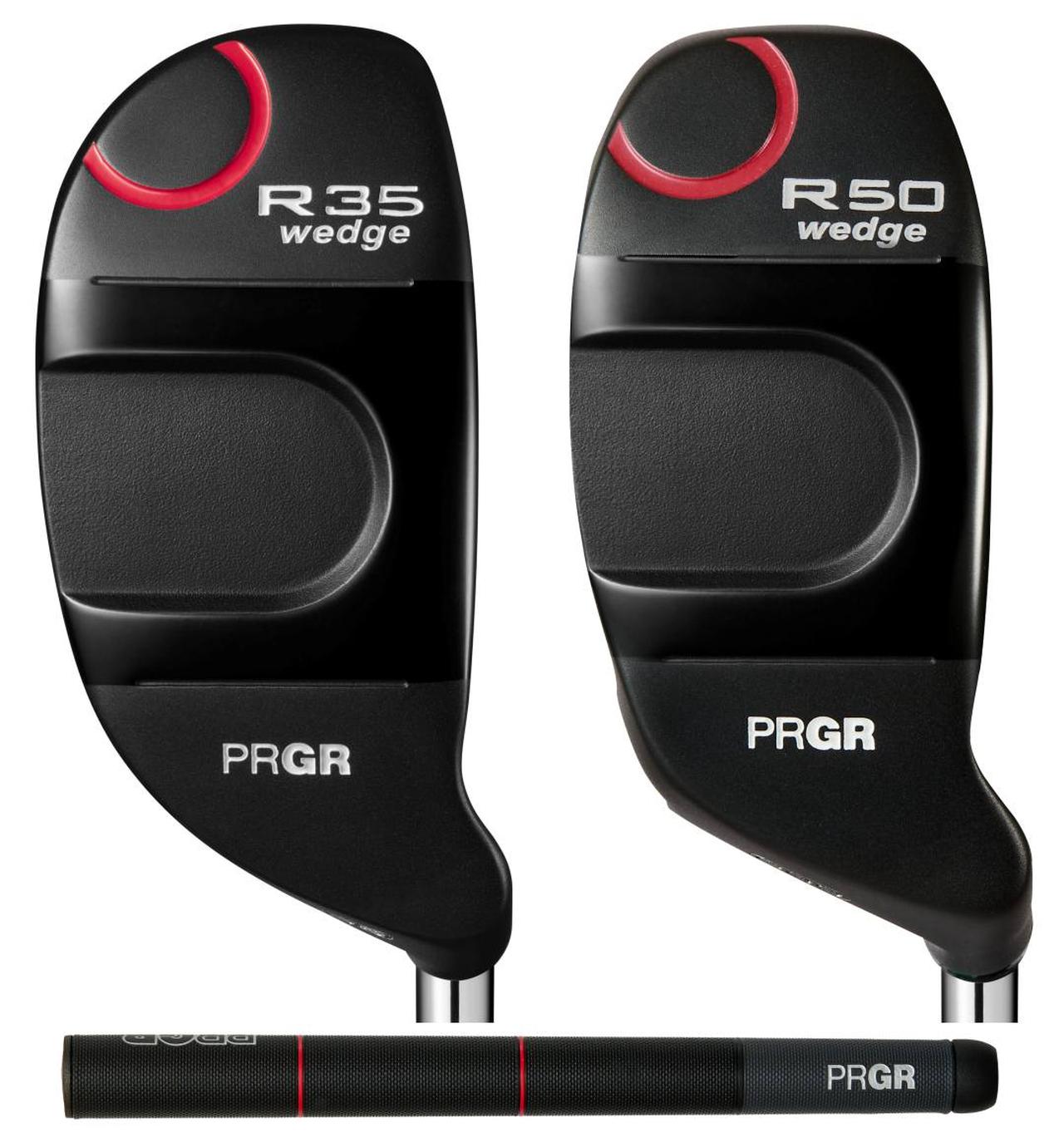 パター感覚でアプローチできる！ プロギア「R35 wedge」＆「R50 wedge
