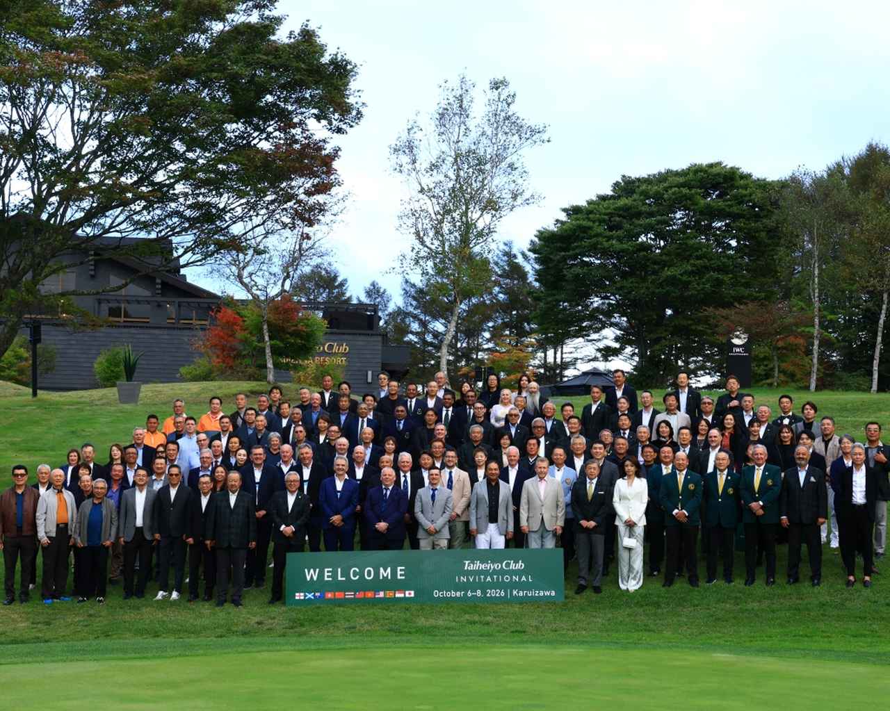 画像4: 世界14クラブ136名が軽井沢に集結！ 太平洋クラブが魅せた「極上のおもてなし」と国境越えた絆