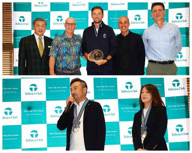 画像: チーム戦優勝者・KLGCC（クアラルンプール・ゴルフ&カントリークラブ、65.01pts獲得、上）と、ペア戦優勝者・藤永幹清さんと佳世子さん（76.5pts獲得、下）