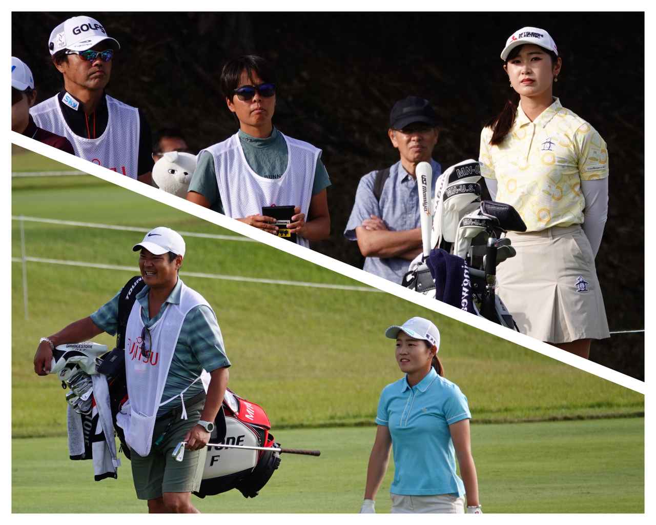 画像: 吉澤柚月と北村明子キャディ(上)、佐藤心結と加々見パブロ東キャディ(下)