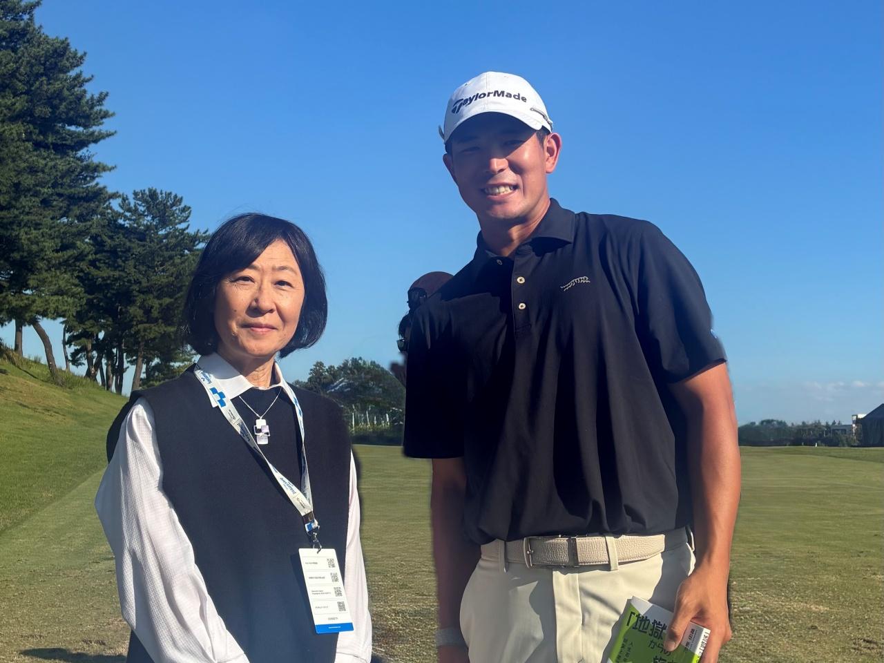 画像: 中島啓太プロと三森喜代美さん