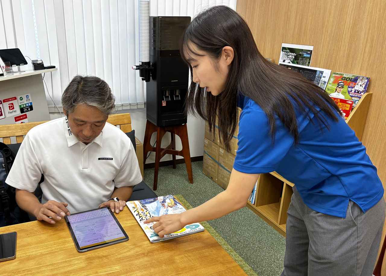 画像: プロフィールはもちろん、現在の悩みなどを詳細に記入。これがフィッティングの基礎データとなる